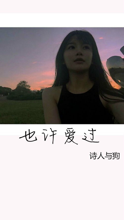 重生为九叔弟子内家拳
