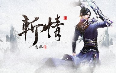 行路难三首