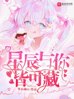 柔情似水慕流年